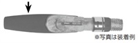 EIPS・CIPS-F/IPS16専用グリップ内径8.5mm